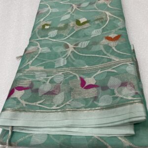 Organza